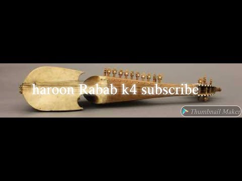 Bageshri raag  afzal in rabab