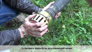 Сборка и обзор