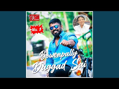 Vada Vada Maphile (Local Party Tamil)