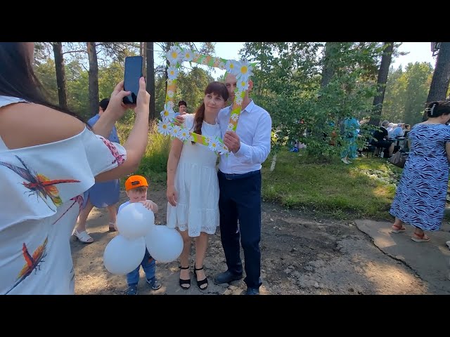 Вот наша семья. Едем на отдых в Северобайкальск