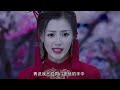ซับไทย