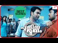 Puthiya Mugam Movie Scenes Best Scenes 4 Prithviraj Sukumaran Priyamani Oviya Bala