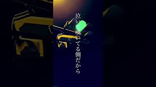 - 1人でバンドしてみた。バズったら続編、、、とか言ってみたり #オリジナル曲 #shorts
