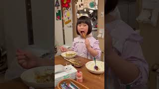 夜ご飯