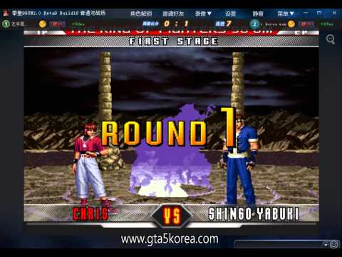 킹오브98um king of fighter 98 UM kof98um 15 0704 07