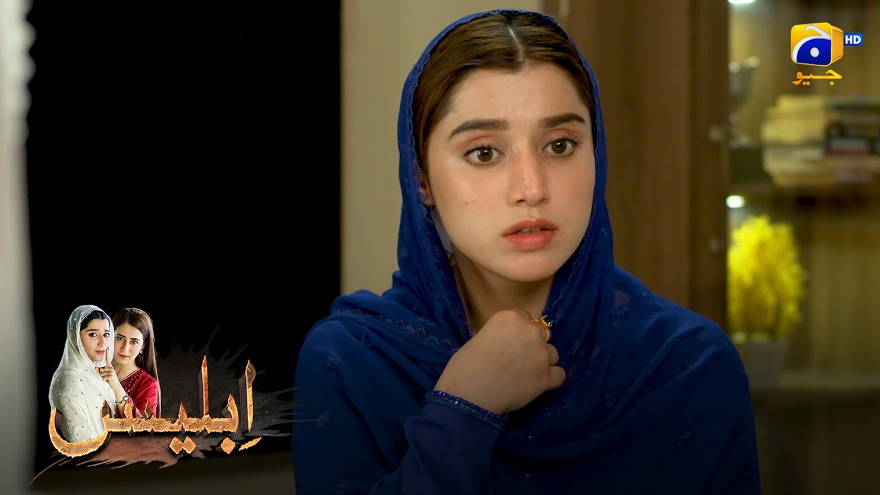 Mariam Samajh Gayi Chalak Larki Ki Chaalbaazi || Iblees || Har Pal Geo