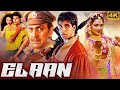 ELAAN Full Movie Bollywood Action Movies Akshay Kumar Movies Madhoo Amrish Hindi Movie
