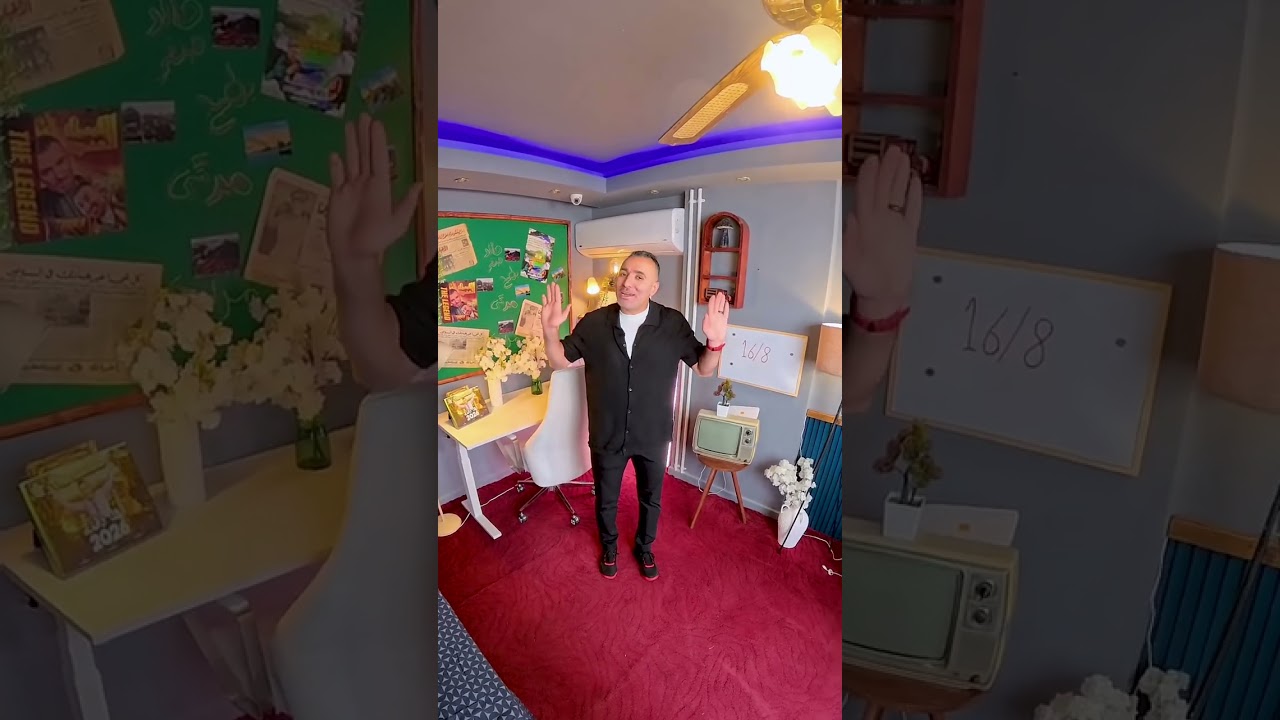 هام جداً لطلاب السنتر والاونلاين 2026‼️