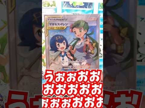 水生ガーデンポットのアイデア