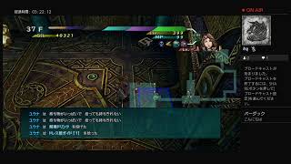 ［懐ゲー］FFX-2ラストミッション