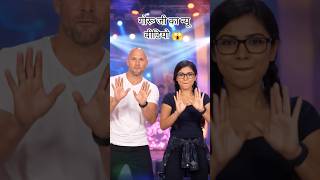 Download lagu Hindi Song पर Jabardast Dance 🔥 | DJ Remix #Shorts mp3