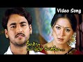 Pesadha Kannum Pesume Tamil Movie VideoSong JukeBox Kunal Monal Bharani Roja Audio