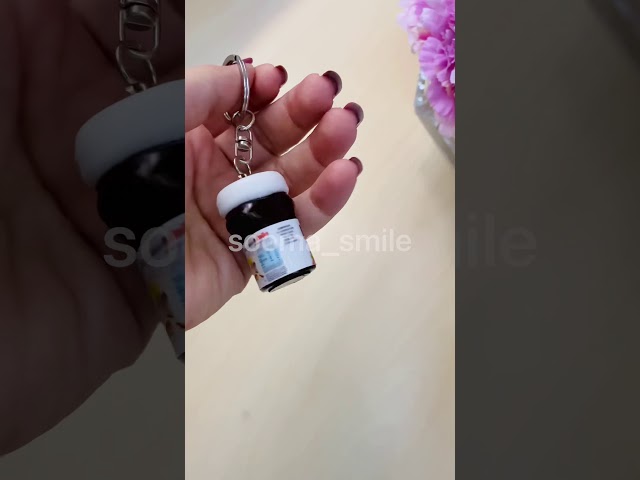 ميدالية مفاتيح نوتيلا