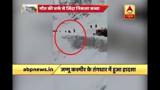 Jammu Kashmir: 7-year-old rescued alive after being stuck in avalanche snow for 4 hours