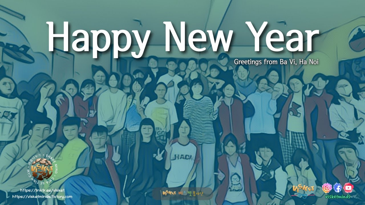 숨은 베트남 하노이의 천사 친구들 VISKET friends HN ep.202512.28