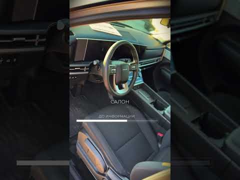 фото hyundai santa fe iv 0