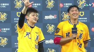 [討論] 許基宏MVP訪問