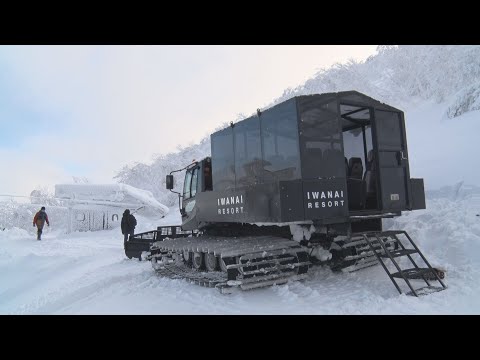 Beyond Niseko? CAT skiing in Iwanai — 130,000 yen per person