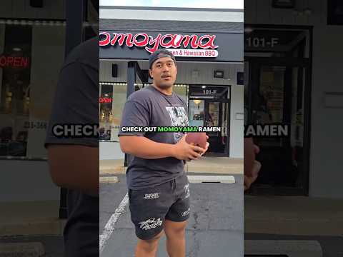 Eagles Player Approved thumbnail