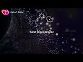 Paas Woh Aane Lage Jara Jara Whatsapp Status
