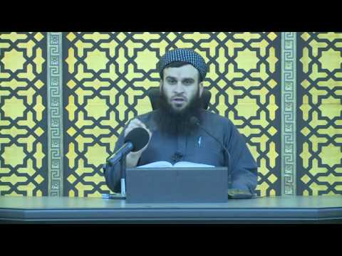 وانەی چواردەیەم
