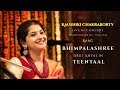 Raag Bhimpalashree Drut Khyal in Teentaal || Kaushiki Chakraborty || USA Live Concert ||