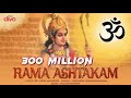 Best Song For Bhakti Rama Ashtakam Ram Ashtakam Bhakti Songs Ashtakam