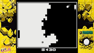 Paddlefield! (Homebrew - Atari 2600)