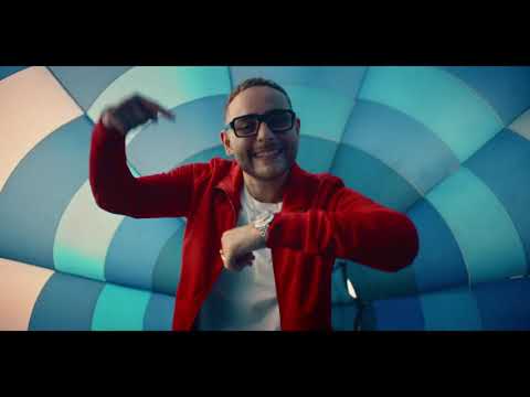 Rocco Hunt Ft. Ana Mena - A Un Passo Dalla Luna (Maccio Vs Mas Project Remix)