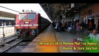 preview picture of video '12810 Howrah - Mumbai CST Mail Arrival at Raipur & Durg Junction || Indian Railways'