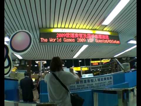 Volare Freefly, 6 mins in the life of...