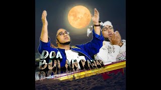 Download lagu Versi Syair Doa Bulan Rajab || أللّهمّ بارك لنا Majelis Nurul Musthofa (lirik) mp3