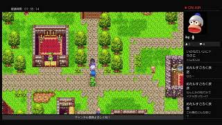 ドラクエ３縛りなしでまったり～＃４