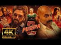 Pushpa 2 Full Movie Hindi Dubbed 2024 HD Allu Arjun Rashmika Mandanna 1080p Review Facts
