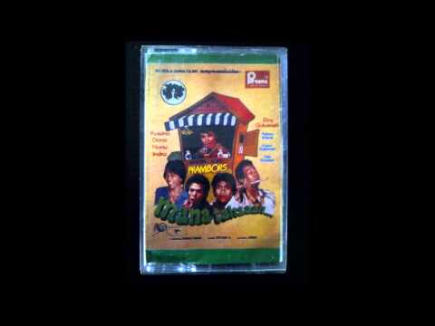 Warkop Prambors Mana Tahaaan Side A Full