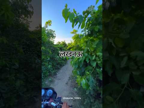 Best locations for couples in lucknow ♥️ #lucknow