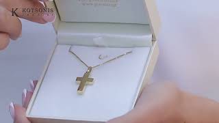 Κόσμημα Κοτσώνης Κόρινθος / Κοσμήματα με την υπογραφή του καλύτερου Ελληνικού εργαστηρίου