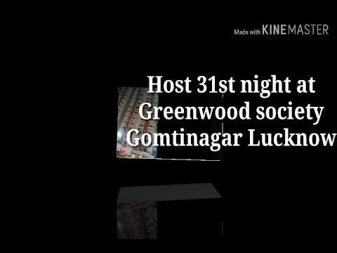 Anchor shahrag shareef Hosting New year night at greenwood society Lucknow