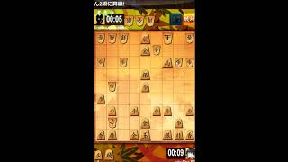 11pm 10 seconds Shogi 365 today Today's starring is Mr. CHIWA AAAAS 5 grade.