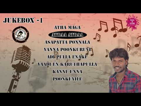 download lagu mp3 mp4 Ilayagaanam Ilayaraja Songs, download lagu Ilayagaanam Ilayaraja Songs gratis, unduh video klip Download Ilayagaanam Ilayaraja Songs Mp3 dan Mp4 Music Gratis