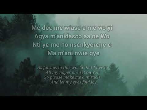 Matwen Awurade Anim (I've sought the Lord's Face) - Instrumental Music