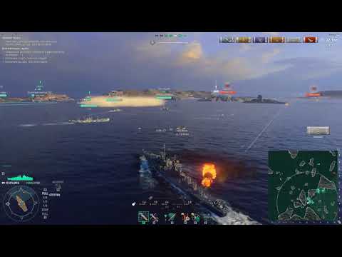 Atlanta “Making Money” In Weekly Operation