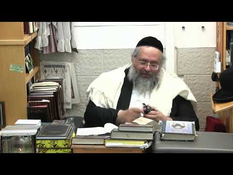 החיד"א-הלכה ותניא יומי-מעלת י' בטבת-י' טבת תשפ"ג