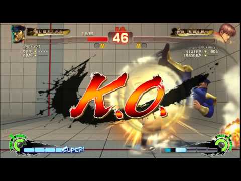 [USF4] Kiryu Tsukimiya (Guy) vs Kuma (Vega/Dictator) 2015-02-18