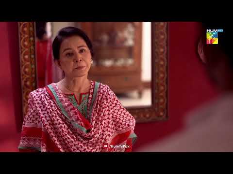 Yeh Ghar Khali Karna Hoga - itebaar - HUM TV