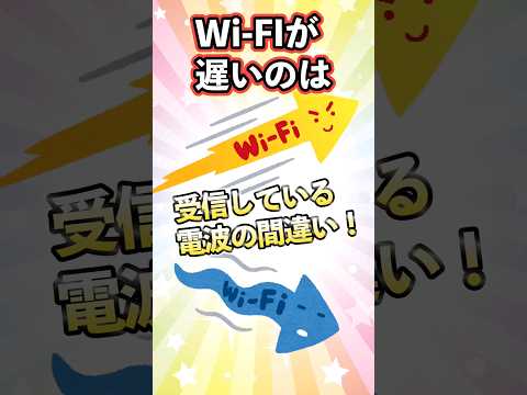 WiFi: ドイツの 2 つの都市が夜間に Wi-Fi をオフにします – 奇妙な理由で