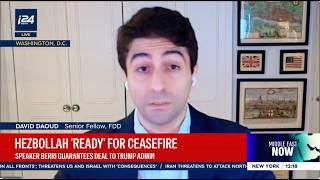 Is Hezbollah ready for a ceasefire? | David Daoud | i24 News