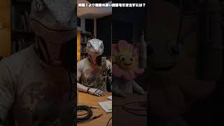 【AI検定】#02 ChatGPT活用編〜0871は何問正解できる？〜