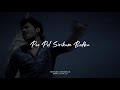 Paiya Song Paarthal Paarka Thondrum Cut Song For Whatsapp Status SMART TAMIL 0 1