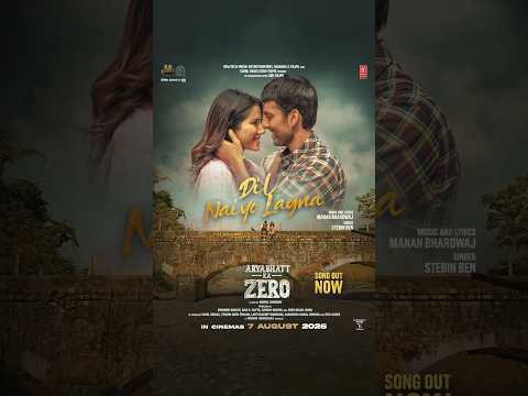 Dil Naiyo Lagna 💘: Himansh Kohli | Aryabhatt Ka Zero | Stebin Ben | Manan Bhardwaj — Aryabhatt Ka Zero